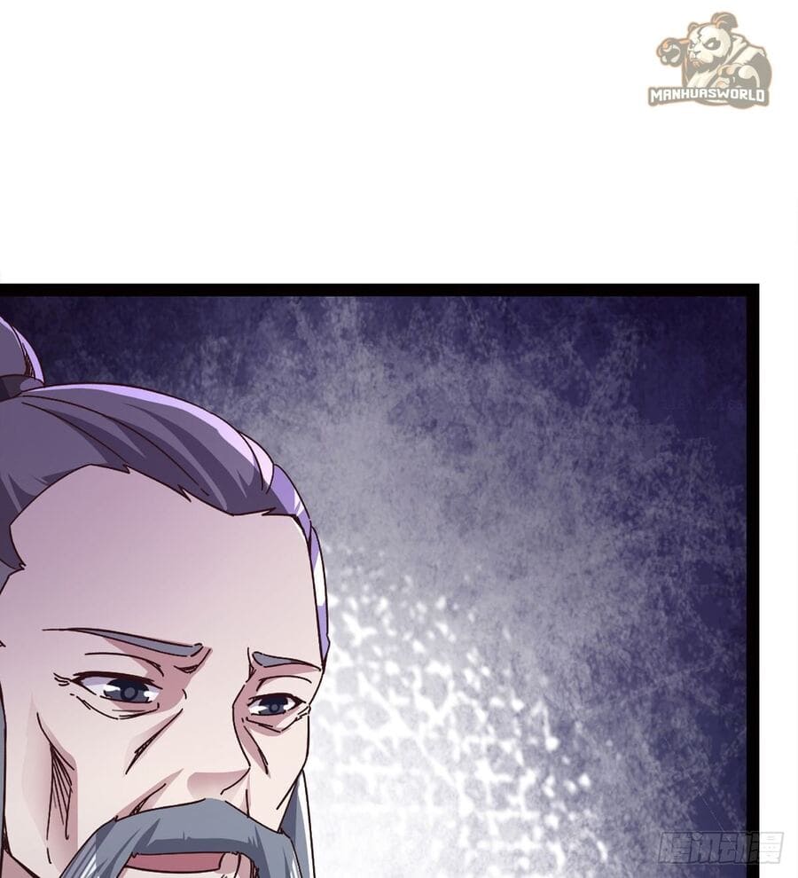 Path of the Sword Chapter 47 20